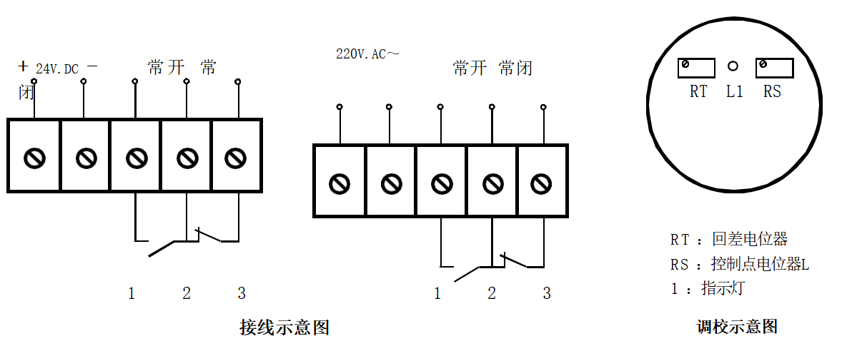 QQ截图20211217170409.png
